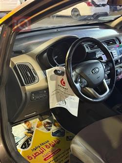 کیا ریۆ